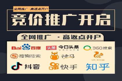 代理开户服务升级，助力客户快速成长